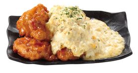 自家製タルタルと黒酢だれのチキン南蛮