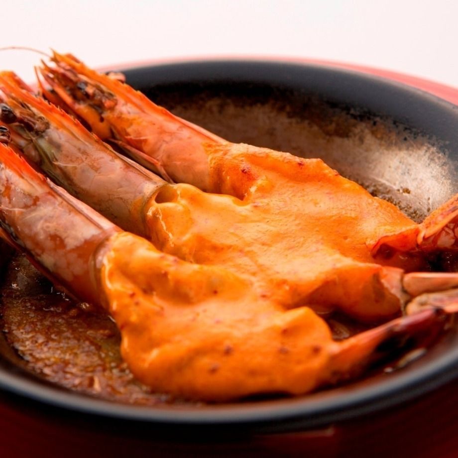 海老アリますオリます