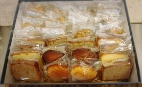 詰め合わせ E (30個入り)