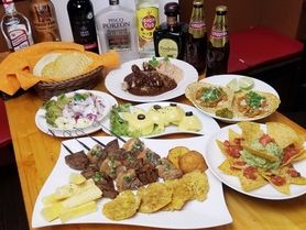 ALDITO中南米コース