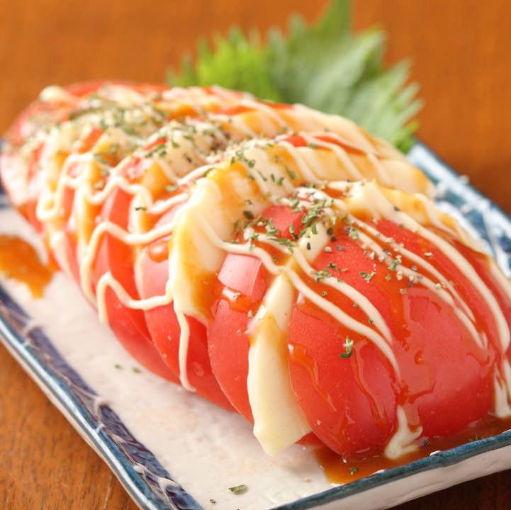 味噌レーゼ　（490円）