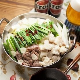 特製味噌牛すじもつ鍋