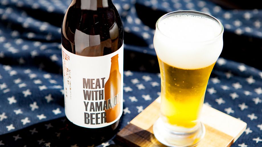 やまもとビール（790円）