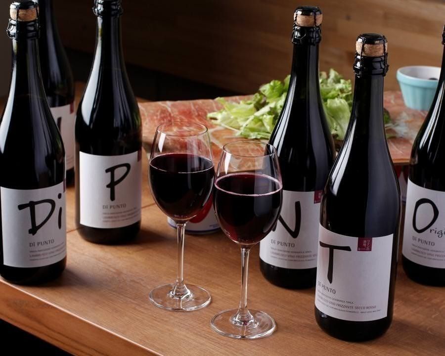 ランブルスコ～弱発泡性・低アルコール・フルーティーな赤ワイン～　甘口or辛口