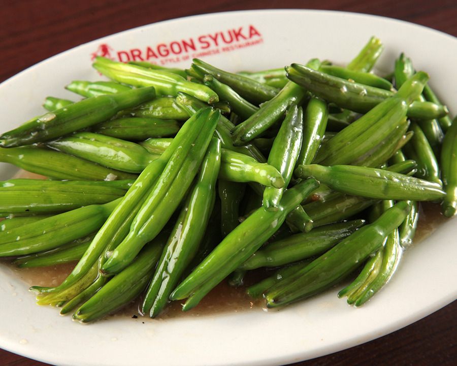 生金針菜の炒め