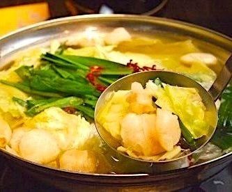 ぷりぷり和牛塩もつ鍋（1350円）