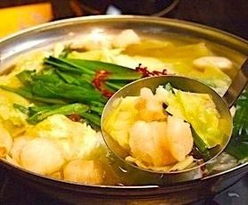 ぷりぷり和牛塩もつ鍋