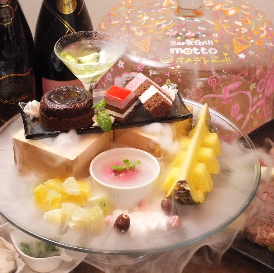 アニバーサリープレート