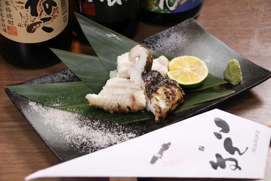 黄金あなご白焼き