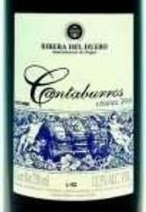 【有機栽培農法】カンタブーロ・クリアンサ（4,900円）