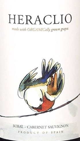 【オーガニック認証】エラクリオ