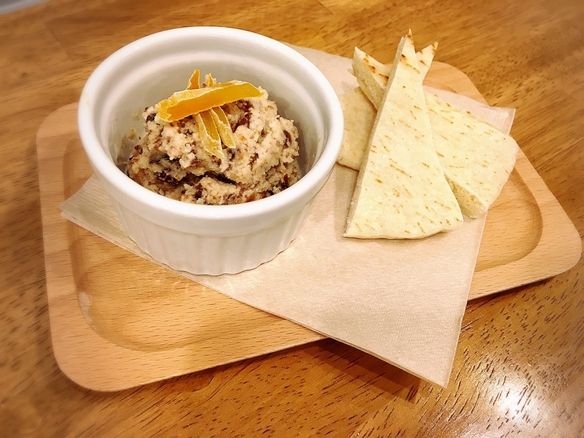 ヴォーガンレーズンバーター