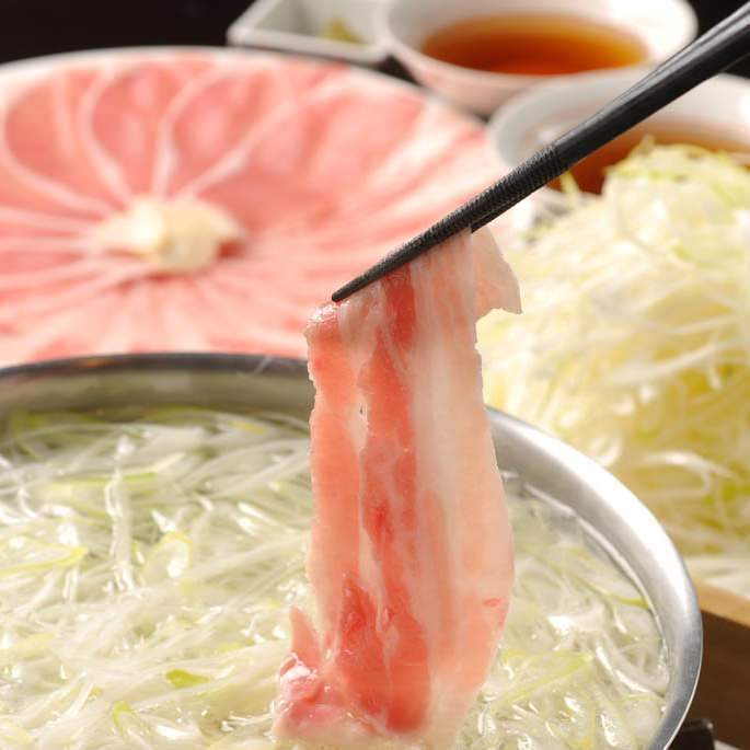 さんかでしか味わえない樽前産湧水豚　しゃぶしゃぶ食べ飲み放題プラン（4200）