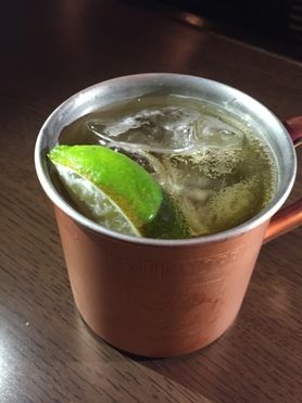 特製のモスコミュール