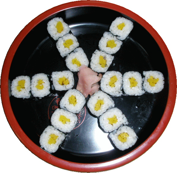 おしんこ巻（850円）