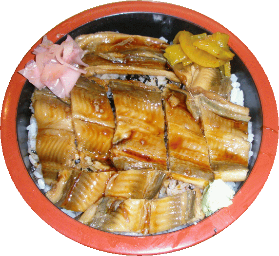 あなご丼（1,600円）