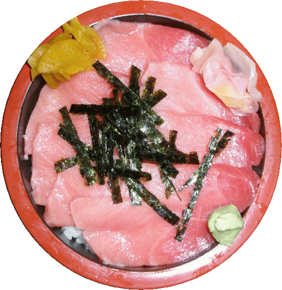 中とろ丼（2,300円）