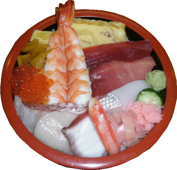 上ちらし（1,700円）