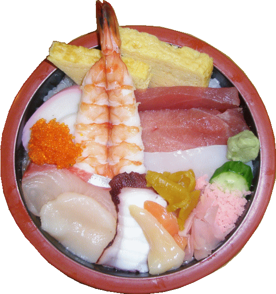 中ちらし（1,400円）