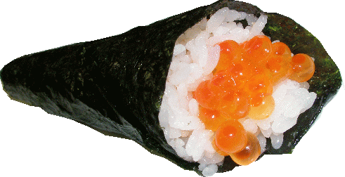 手巻　いくら（700円）