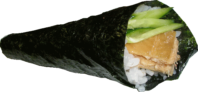 手巻　穴子胡（600円）