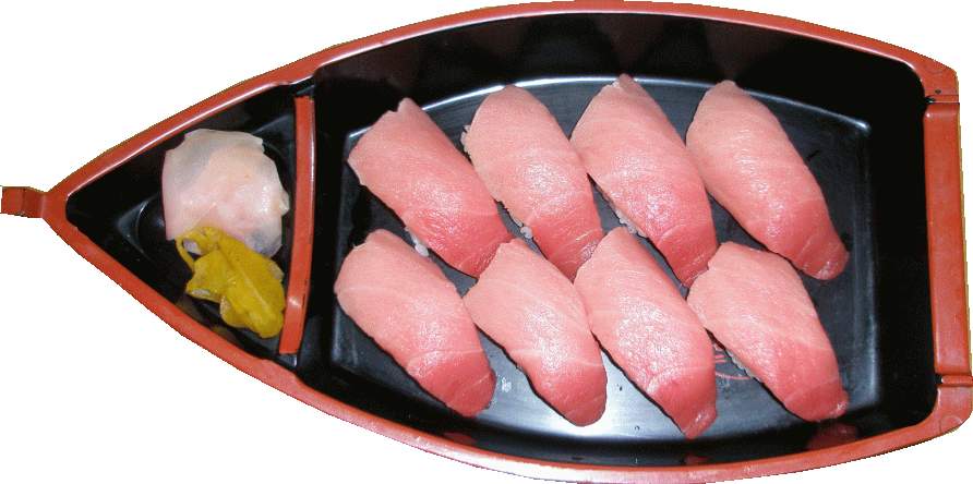 にぎり　中とろ（2,300円）