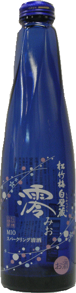 【冷酒】澪スパークリング　澪ドライ スパークリング（300cc：900円）