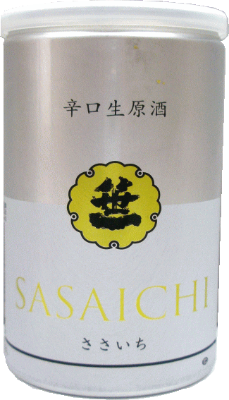 【冷酒】笹一 白（生原酒）（200cc：800円）