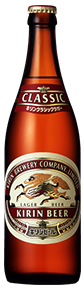 キリン　ラガー（中ビン）（500円）