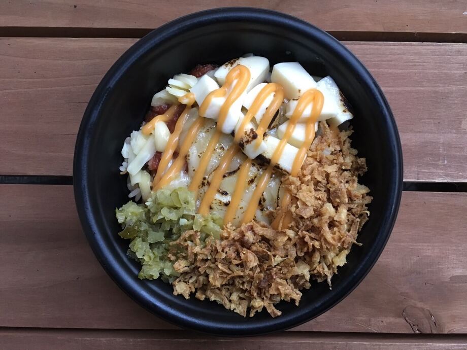 トリプルチーズコシャリ