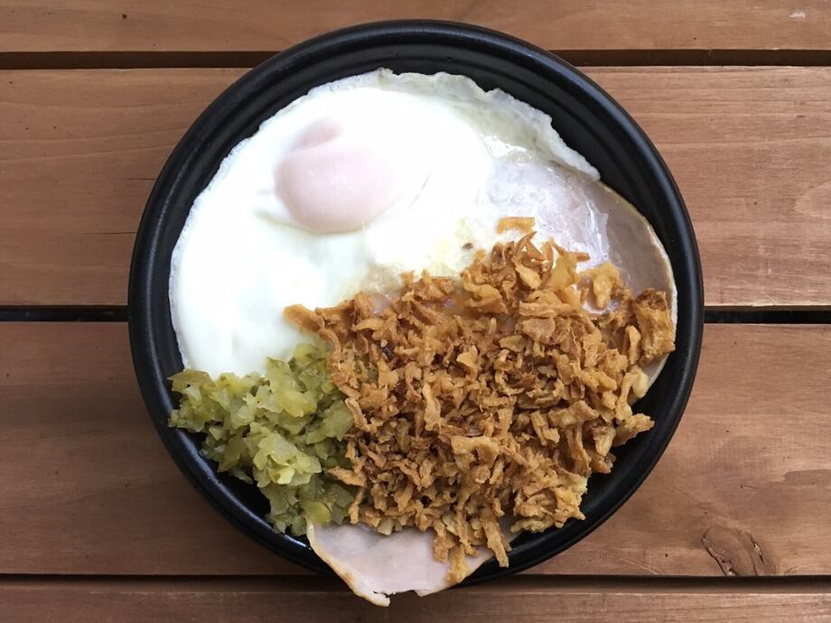 ハムエッグコシャリ