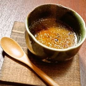 ほうじ茶のクリームブリュレ