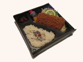 ヒレかつ弁当