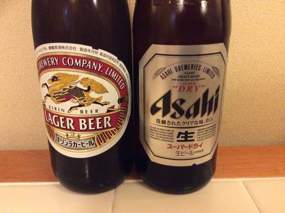 瓶ビール（中瓶）（　900円）