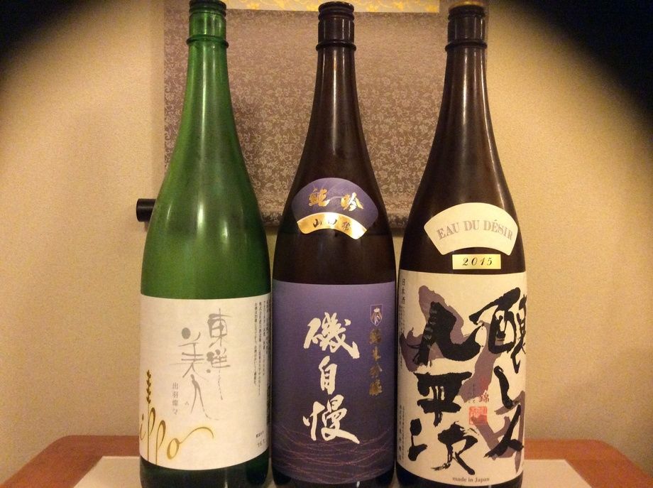 日本酒（1000円〜）