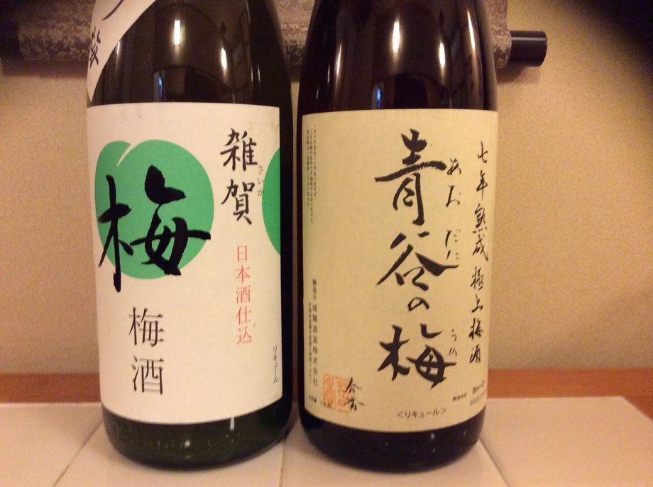 梅酒（600円〜）