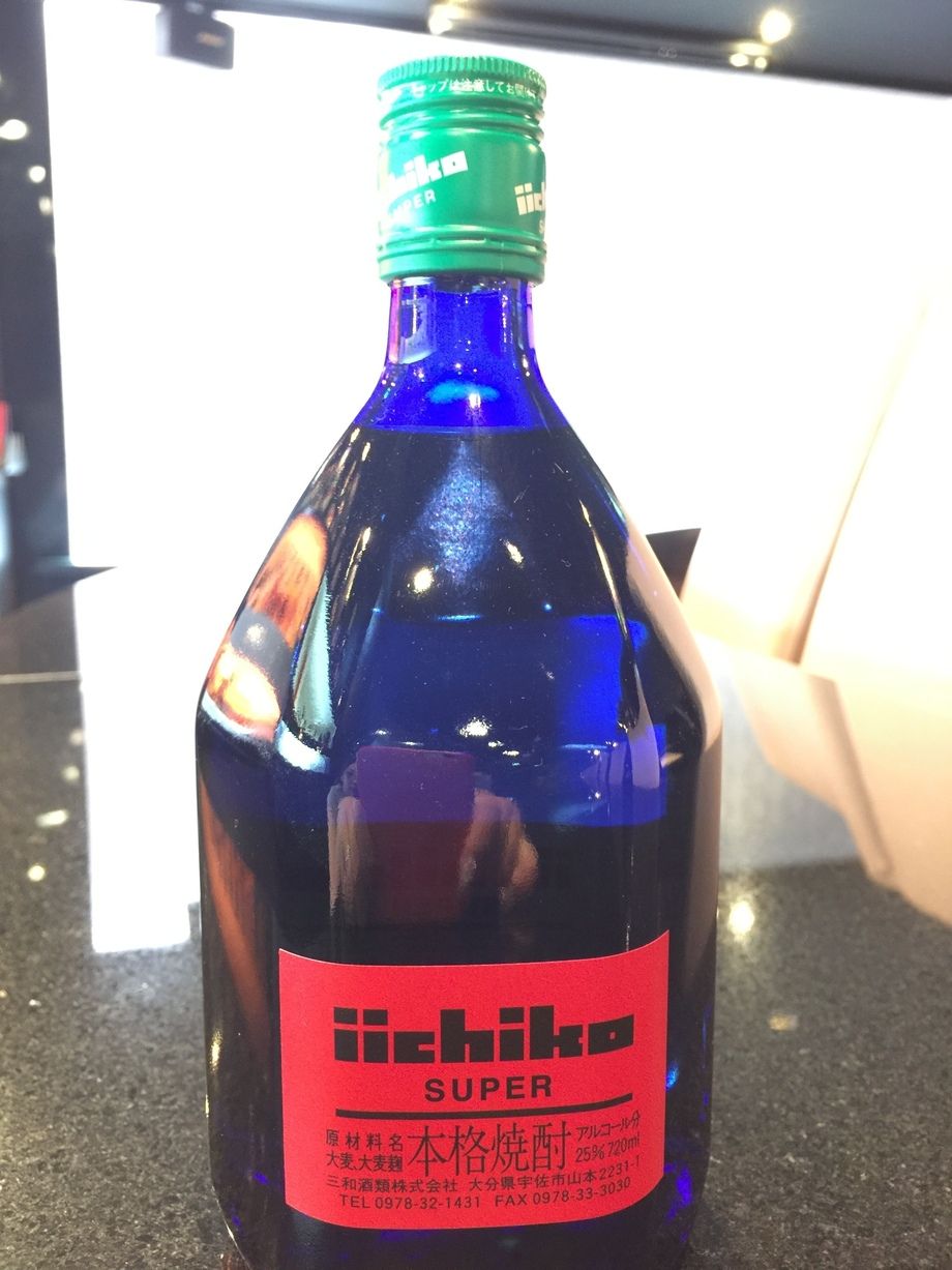 いいちこスーパー（5000円）