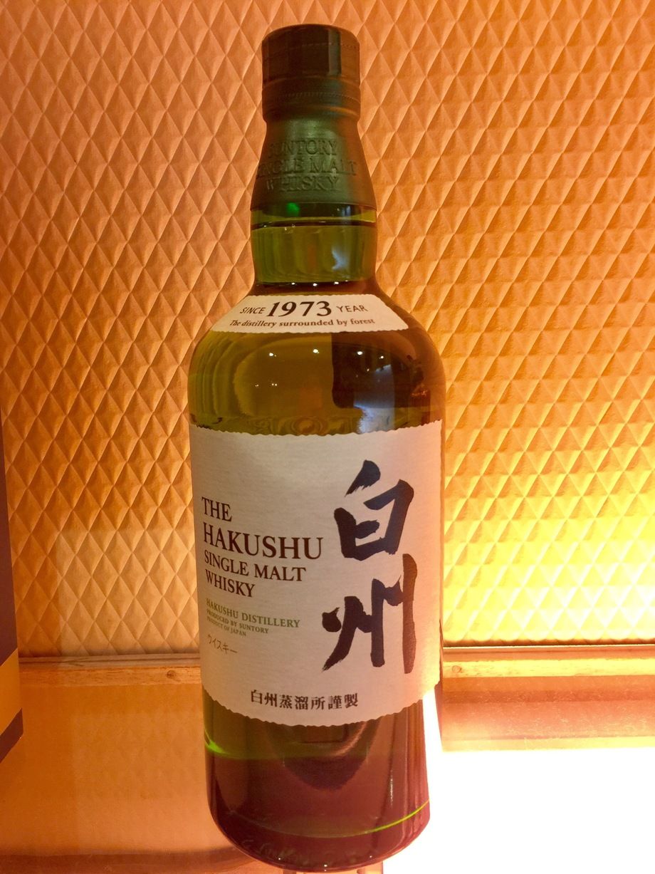 白州（25000円）