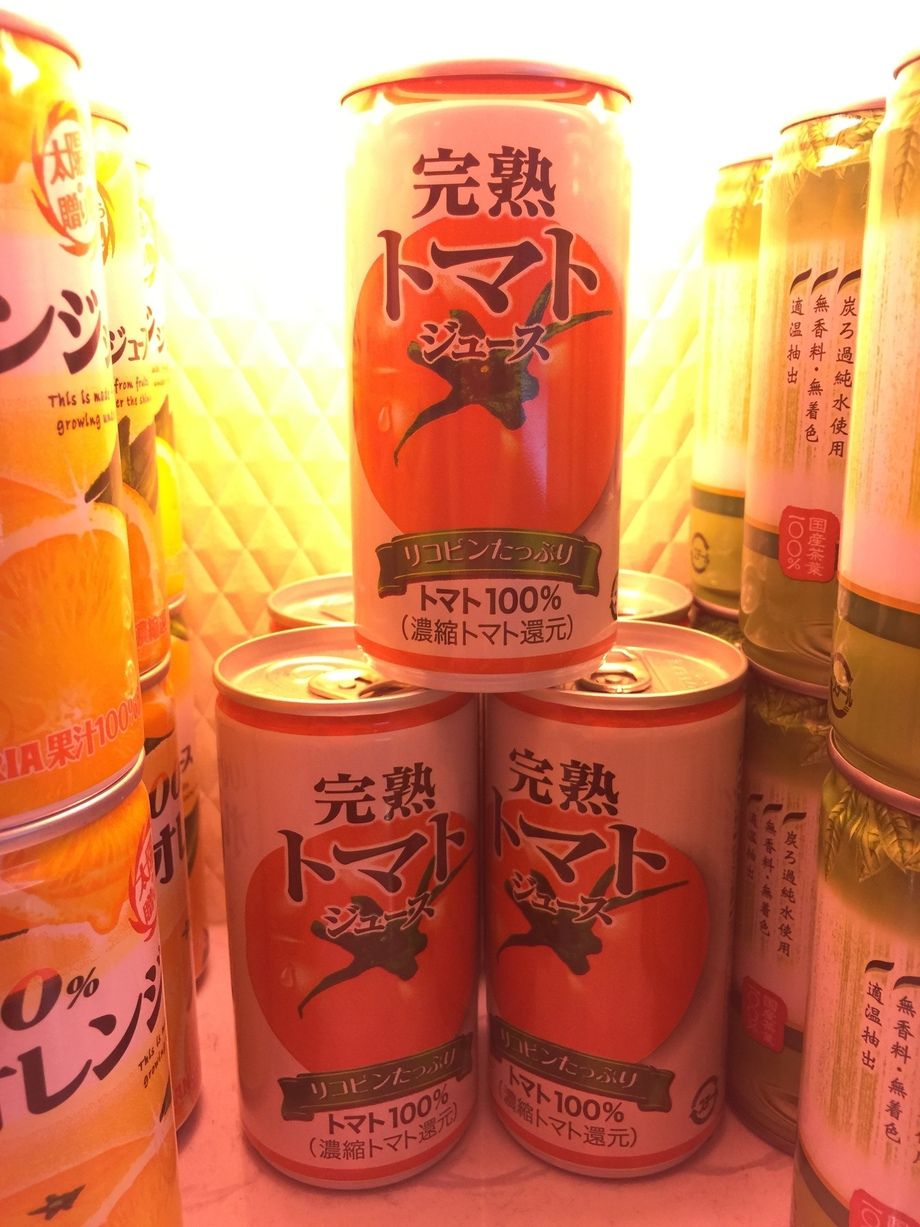 トマトジュース（500円）