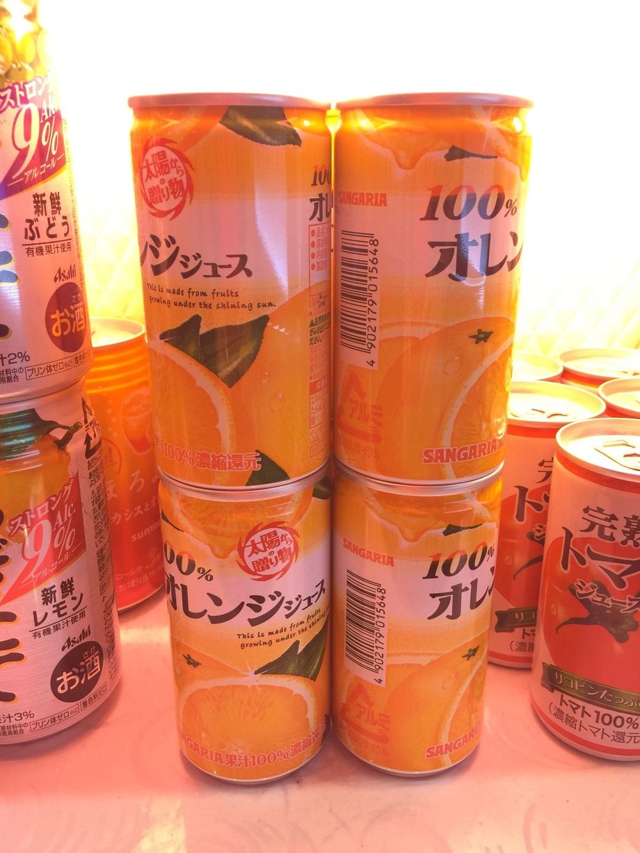 オレンジジュース（500円）