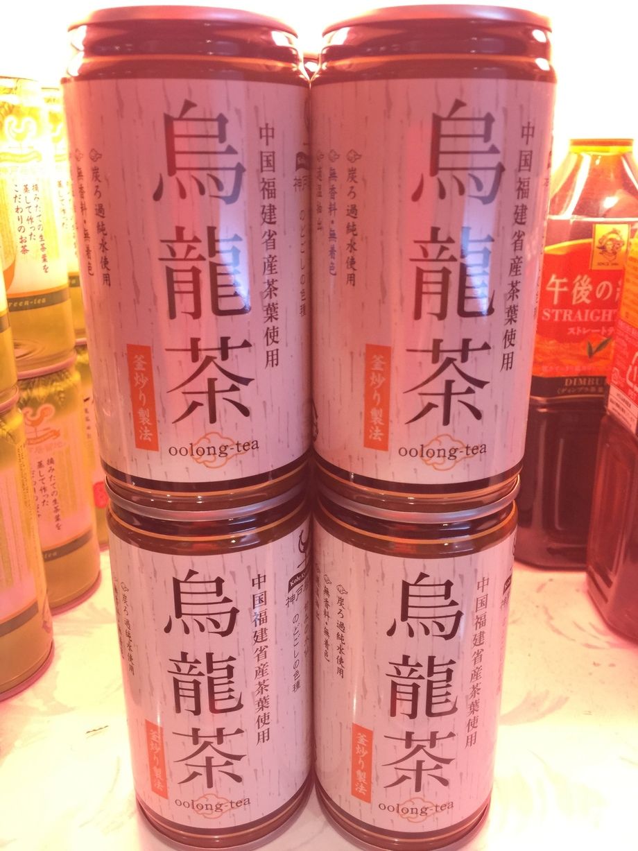 烏龍茶（500円）