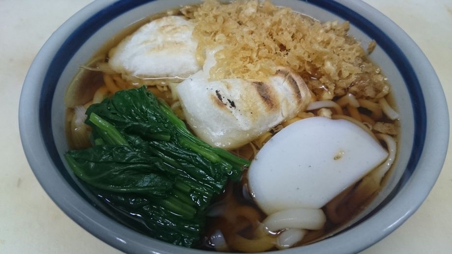 力うどん（1190円）