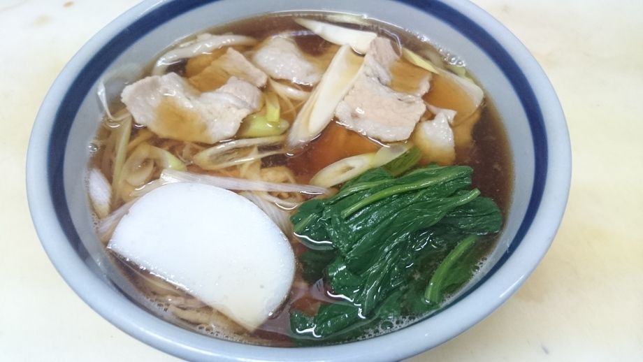 肉うどん（1090円）