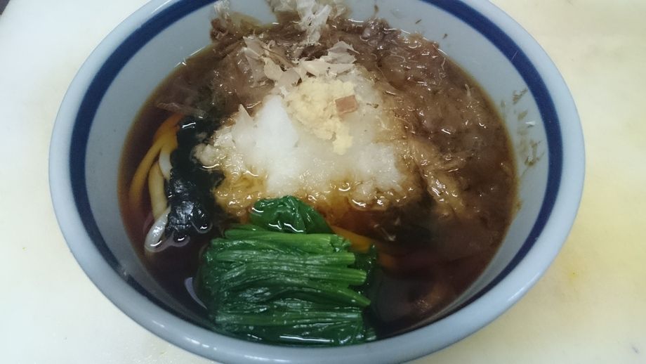 おろしうどん（1050円）