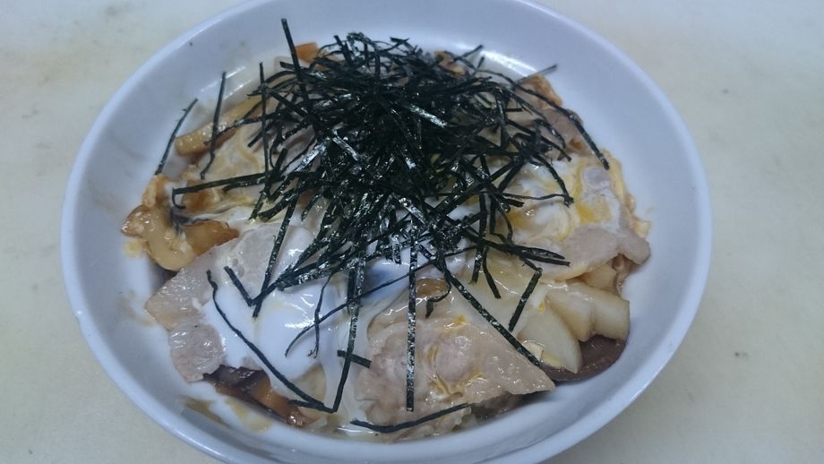 開化丼（1180円）