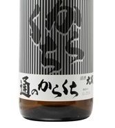 大関 蔵出し通のからくち〈兵庫〉