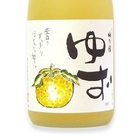 梅乃宿 柚子酒