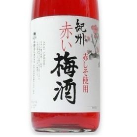 紀州 赤い梅酒