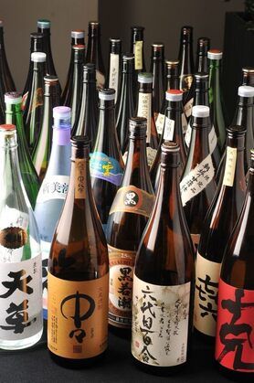 お1人プラス500円で本格焼酎が20種以上パワーＵＰ！焼酎好きにはたまりません！