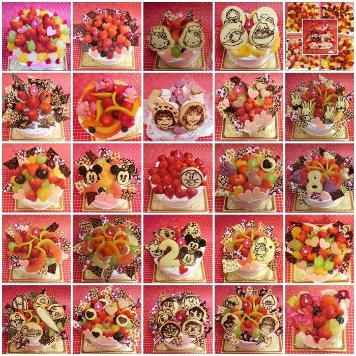 ９月にお作りしたホールデコレーションの一部(^^♪